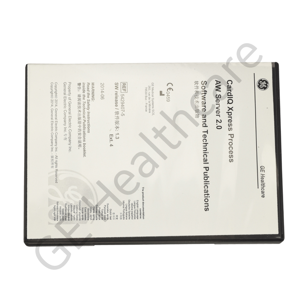 CardIQ Xpress Process 1.3 EXT 4 SW and Docs CD for AW Server CardIQ Xpress Process 1.3 EXT 4 SW and Docs CD for AW Server